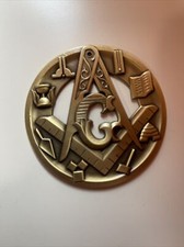 New Masonic Master Mason Cut out Car Emblem. Antique Bronze.