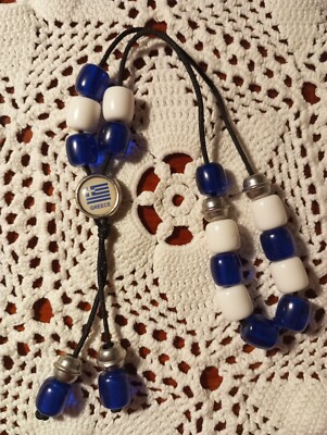 ***GREEK BLUE WHITE WORRY BEADS KOMBOLLOI 25cm***