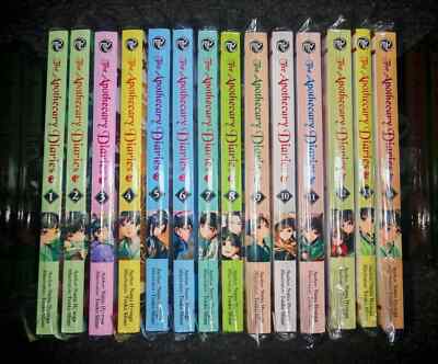 The Apothecary Diaries Novel Book Set Volume 1-15 Version FULL SET 