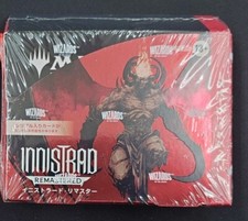 JAPANESE Magic The Gathering Innistrad Remastered Collector Boosters Box Card