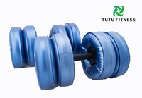 2017 Newest Tutu Fitness Water Filled Adjustable Dumbbells - Perfect Travelin... on sale 2017 Newest Tutu Fitness Water Filled Adjustable Dumbbells - Perfect Travelin... on sale