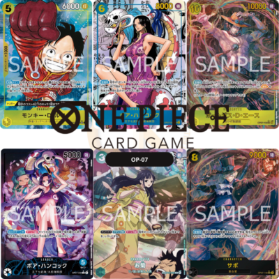 One Piece TCG OP-07 Booster Box - 500 YEARS IN THE FUTURE (English, Factory Sealed) One Piece TCG OP-07 Booster Box - 500 YEARS IN THE FUTURE (English, Factory Sealed)