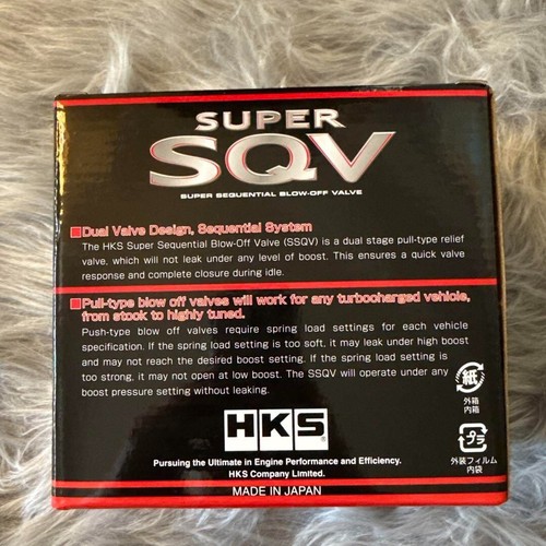 HKS Genuine Part Super SQV4 Sequential Blow Off Valve Kit SL 71008-AK001 JDM #5 - Picture 4 of 6