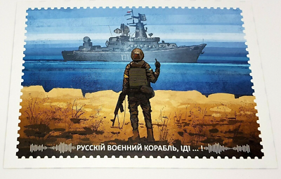 "Russian Warship" Ukrainian Fridge Magnet - Acrylic, Patriotic 2022 Support