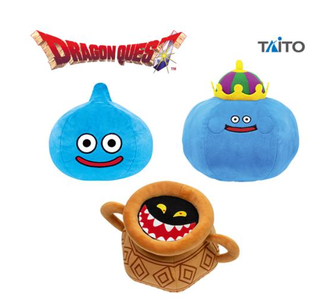 Dragon Quest AM devil's pot slime king slime Plush Doll set 20cm