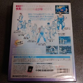 Fatal Fury 2 Neo Geo AES Japan Complete Used