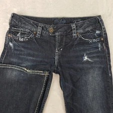 Silver Jeans Tuesday Bootcut Dark Wash Denim Jeans Low Rise Women's 29 (32)