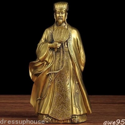 10.5''in Brass Zhuge Liang Statue Prime Minister Kong Ming Feng Shui Sculpture