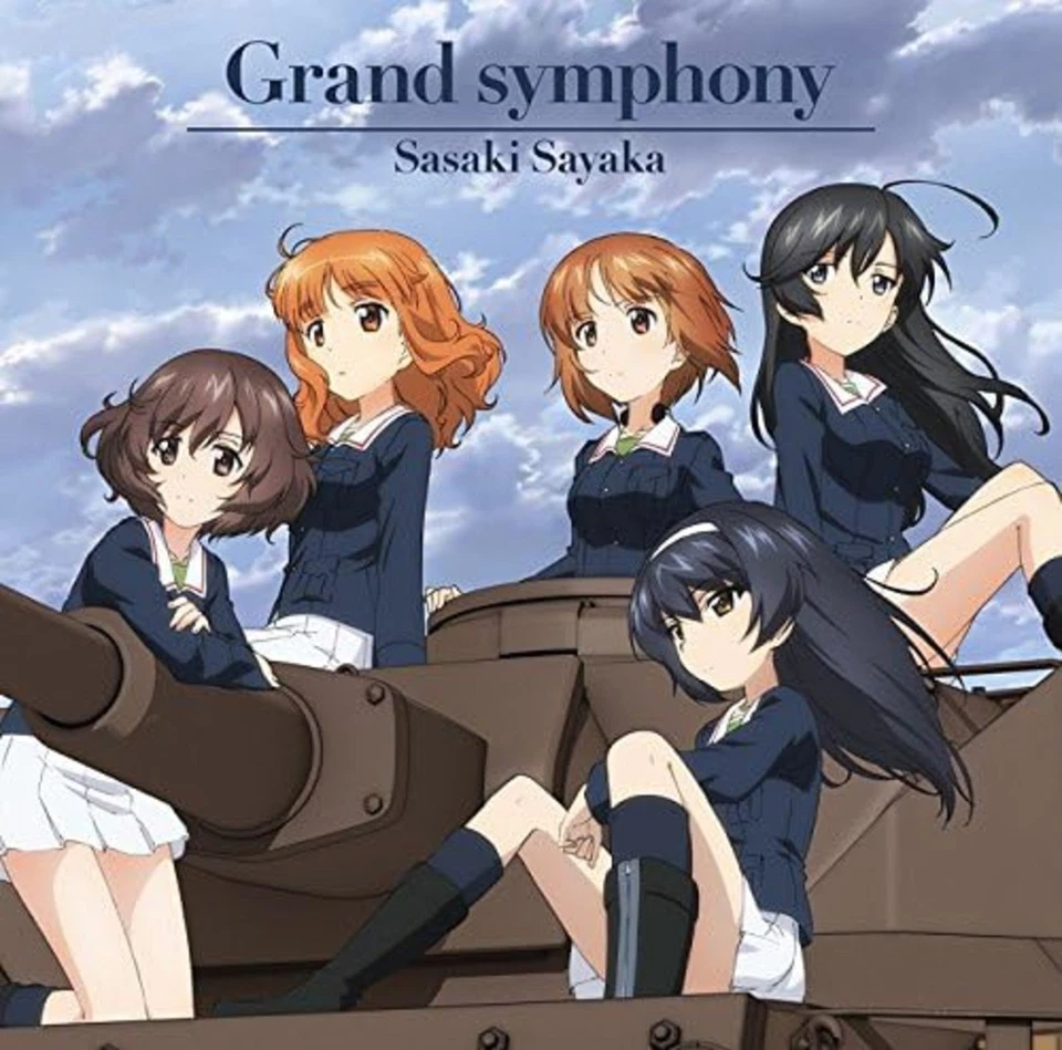 GIRLS UND PANZER DAS FINALE- GRAND SYMPHONY CD Free Ship w/Tracking# New Japan - Image 2 of 3