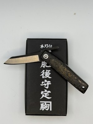 Boker Higonokami Hikari Friction Carbon Fiber Folding Knife New 01PE319