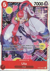 Uta Card | eBay
