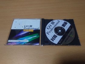 SEGA Sega Saturn Go Iii Professional Game JPN Limited Edition Rare Animation Gam
