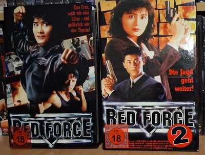 Red Force 1+2 DVD / AVV Große Hartboxen / Donnie Yen Cynthia Khan / 50 STÜCK NEU