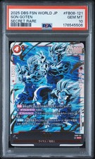 Son Goten FB08-121 Prices | Dragon Ball Fusion World Saiyan's