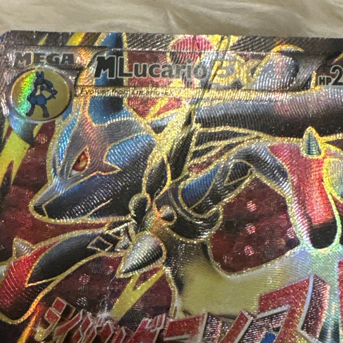 Pokémon TCG M Lucario EX 55a/111 Furious Fists Holo Full Art Ultra