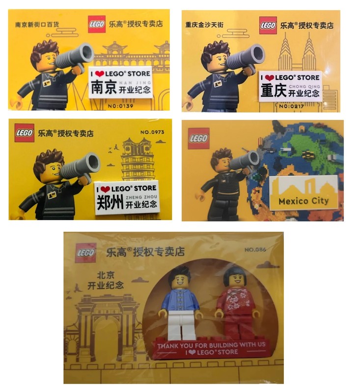 Lego Store Opening Tiles & Minifigures Limited Edition Promos New Sealed