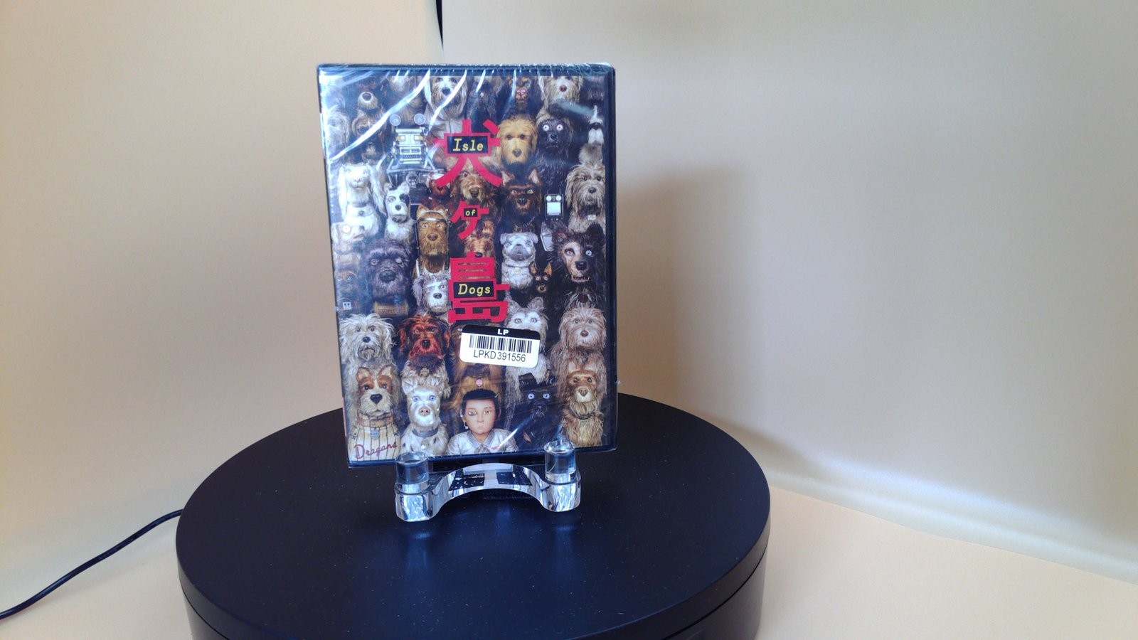 Isle of Dogs (DVD) 20th Century Fox Action & Adventure - SEE DESCRIPTION