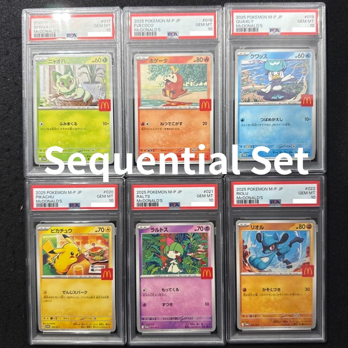 PSA 10 Complete Set Of 6 SEQ Pikachu 020/M-P McDonald's Promo