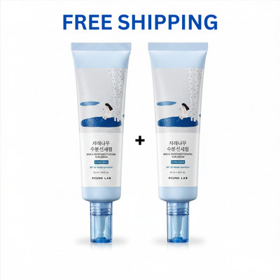 2-Pack Round Lab Birch Juice Sun Serum SPF50+ Korean Skincare 50ml x 2
