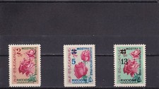 BULGARIA 1963 Europa Fair. Riccione. SG 1390/1392. Mint Hinged.