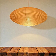 Isamu Noguchi  AKARI 21A Japanese lantern Lamp Shade wire 100％ Authentic New