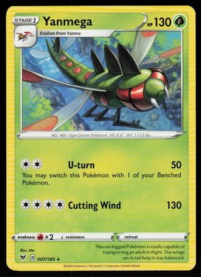 Yanmega 007/185 Rare Vivid Voltage Pokemon Near Mint
