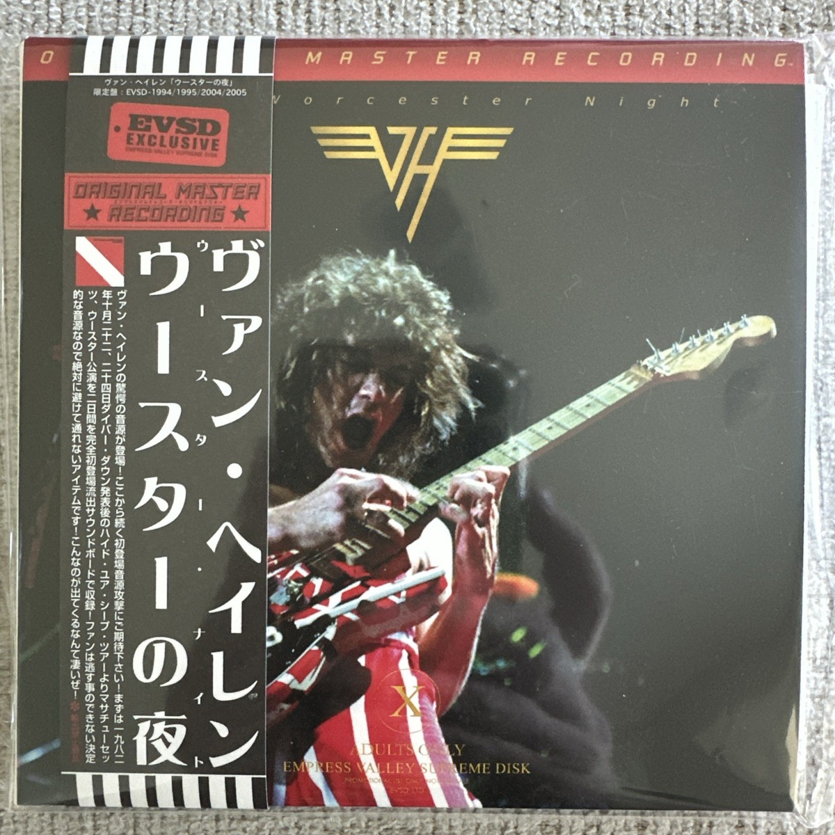 Van Halen - セントルイスの夜 1982 他、3点セット/プレス6CD Hide Your Sheep” Worcester '82, Both Shows Van Halen ( 4 CD