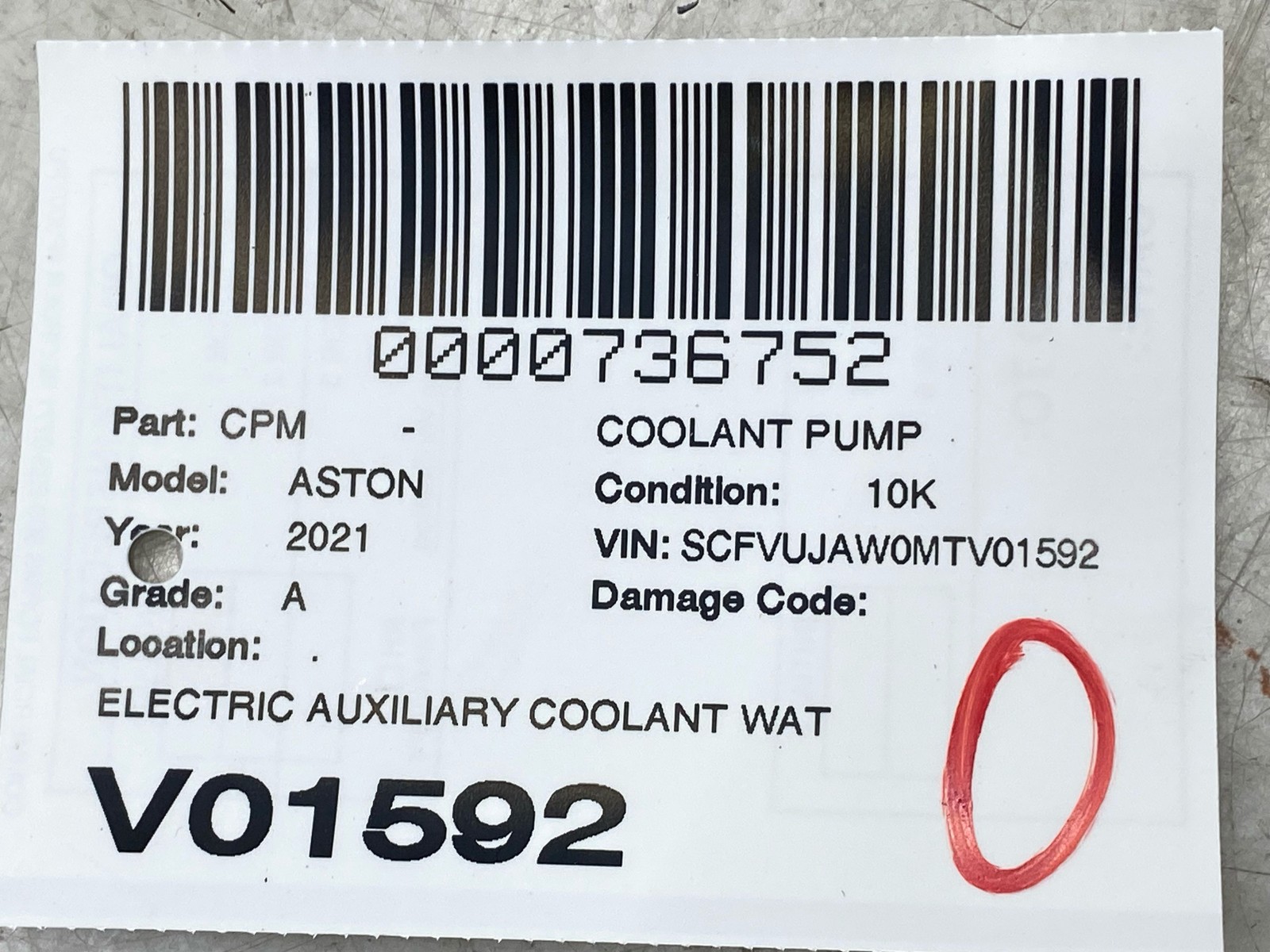 2020-2025 ASTON MARTIN DBX ELECTRIC AUXILIARY COOLANT WATER PUMP 705504040 OEM