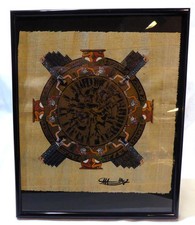 Malerei auf Papyrus Dentera Tierkreis im Rahmen schwarz  25 x 20 cm gebraucht