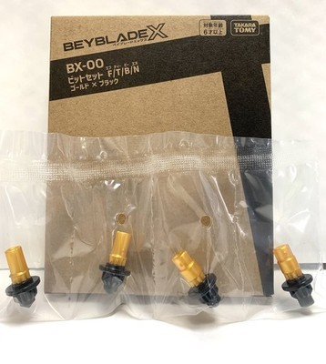 Takara Tomy / Beyblade X BX-00 Bit Gold Black 4er Set F/T/B/N / unbenutzt