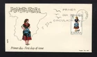 Spain FDC sc 1429 Pontevedra First Day Cover 1970