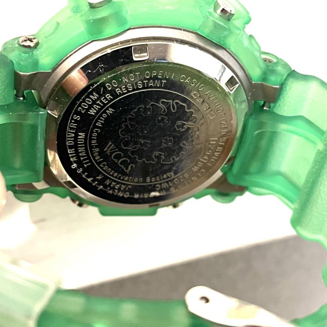 Buy Casio G-Shock Frogman DW-8201WC-7T Green Skeleton No Customs