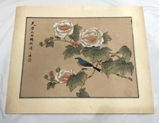 Set of 3 CHINESE HAND PAINTED SILK PAINTINGS - BIRDS