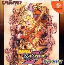 Marvel vs. Capcom 2 NewAge Of Heroes (Dreamcast, 2000) Japanese Ver. JAPAN USED