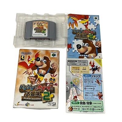 BOXED Banjo Kazooie With Box, Nintendo 64 (NTSC-J) Japan