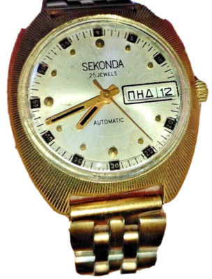 USSR Mechanical wrist Watch Seconda automatic 80 years 25 jewels Слава