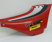 Kawasaki GPZ 1100 A Seitendeckel R, Bj.: 83-84, T-Nr.: 360015(212/284)B1