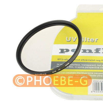 Canon 58mm Circular Camera S Osaka 58 UV Filter For Canon EOS DSLR Caera : Aazon.in Lens Filter - Foto 11