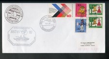 TT 12 - Timbre à date du Polarstern - 31-12-87 + 2 Cachets expédition Allemande 