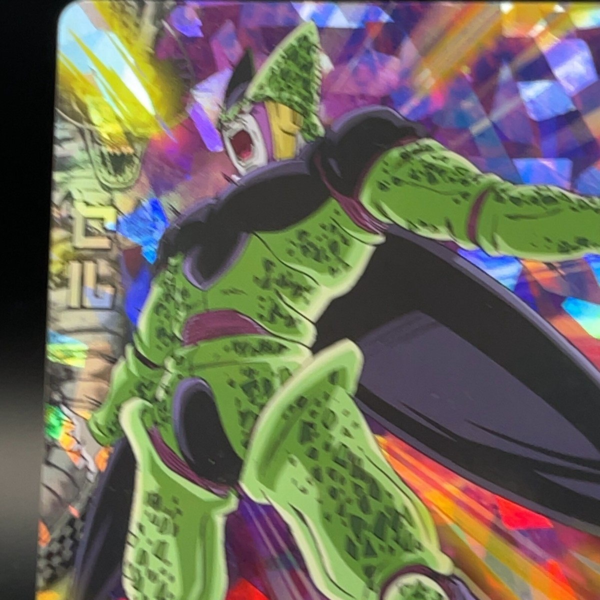 Cell HG1-21 Dragon Ball Heroes Carddass PRISM Holo Card 2012 TCG