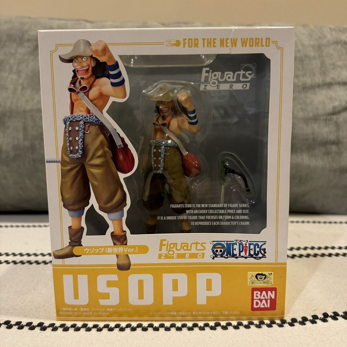 One Piece Figuarts Zero New World Edition Straw Hat Pirates One Piece Figuarts Zero New World Edition Straw Hat Pirates