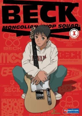 BECK MONGOLIAN CHOP SQUAD DVDBOX 〈限定盤〉全巻 Amazon.com: Beck: The Complete Collection [DVD] : Movies & TV