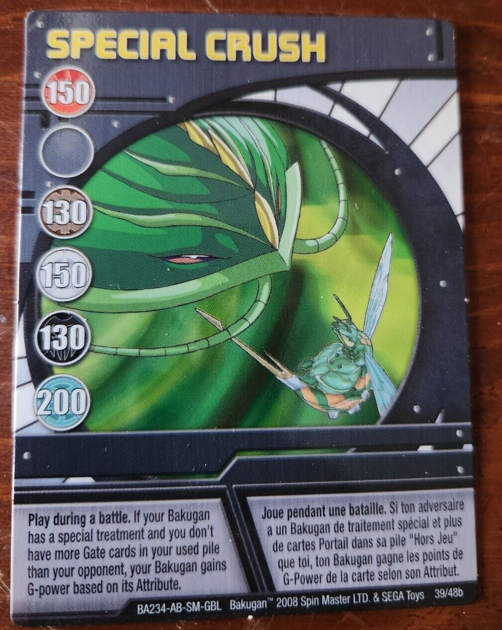 Bakugan Series 3 - 39/48B Blue Ability Card - Special Crush