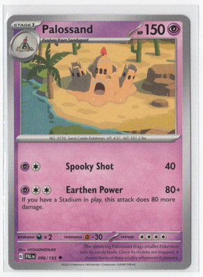 Pokemon Paldea Evolved 096/193 Palossand