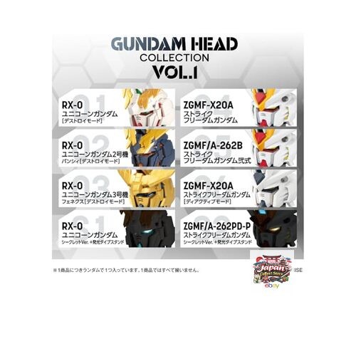 NEW [Bandai] GUNDAM HEAD COLLECTION vol.1 1 Box Set (6 pieces