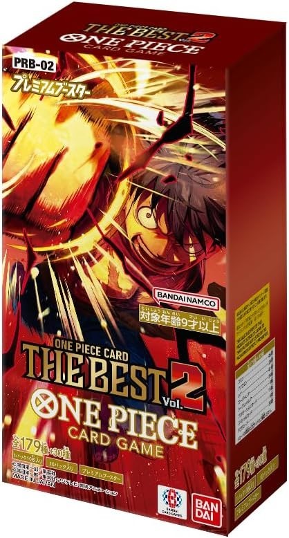 未開封テープ付ONE PIECE CARD GAME THE BEST 2BOX One piece Card Game PRB02 the Best Vol.2 Premium Booster Box