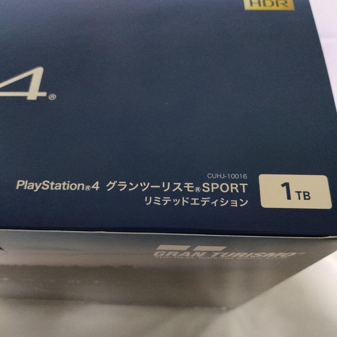 PlayStation 4 Gran Turismo Sport Limited Edition Japajn
