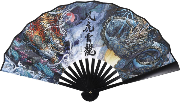 Angoily FäCher Faltbar - Chinesischer HandfäCher Mit Drache Und Tiger-image