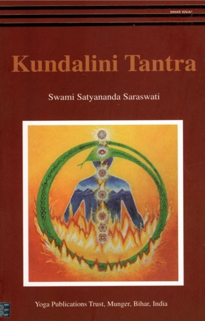 Kundalini Tantra by Swami Satyananda Saraswati (Paperback Book)
