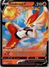 CINDERACE 018/072 SHINING FATES POKEMON (ULTRA RARE, NM)